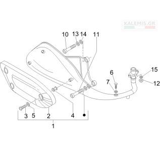 Αναμονή εικόνας προϊόντος