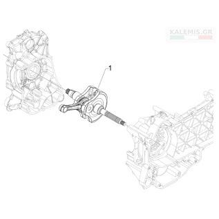 Αναμονή εικόνας προϊόντος